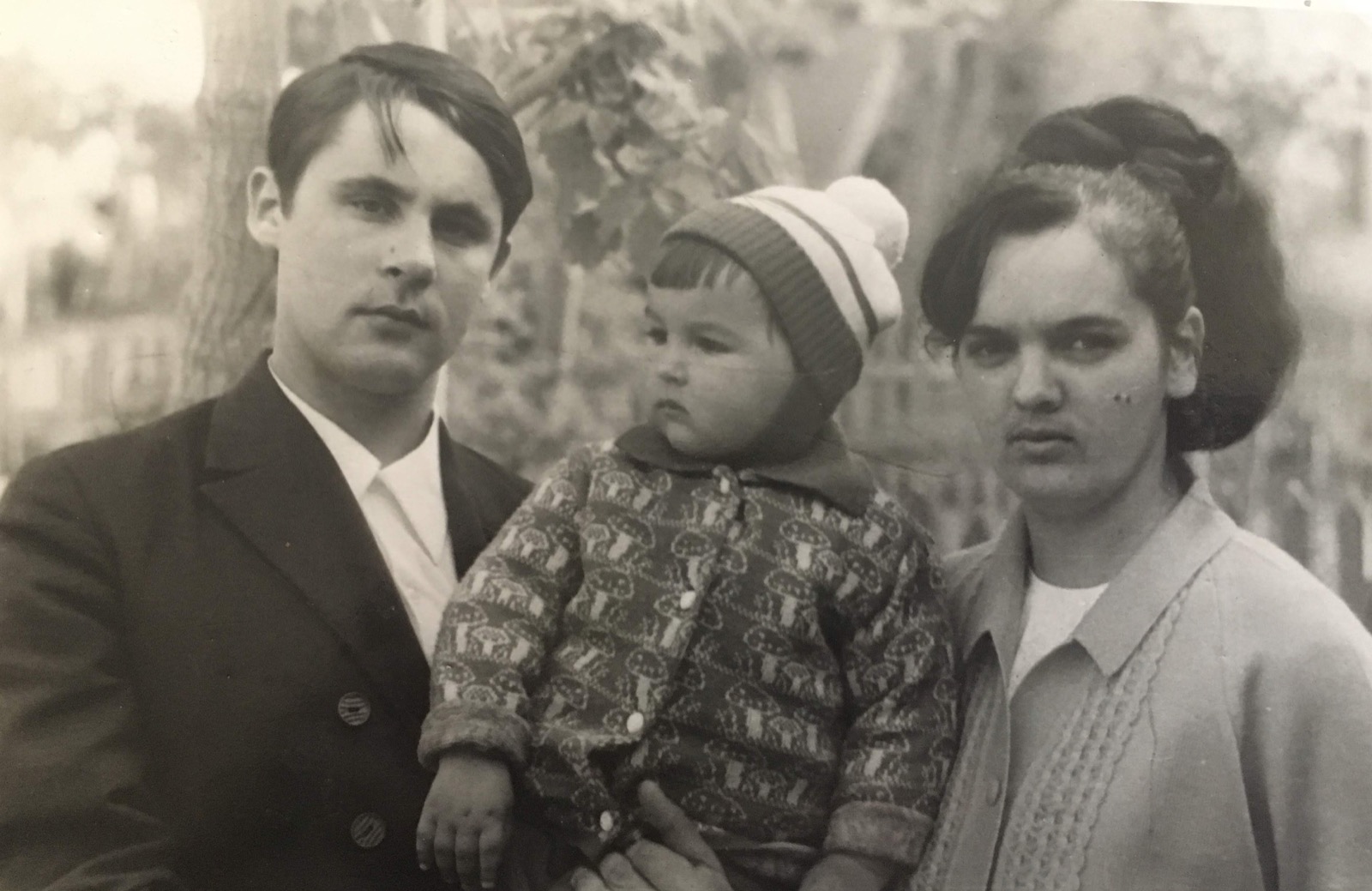 Семья в детстве