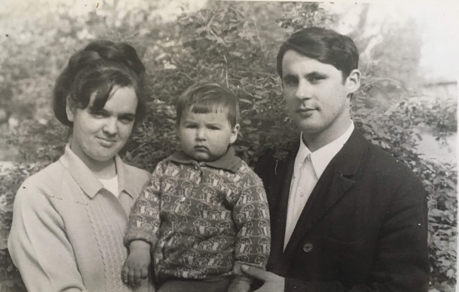 С родителями