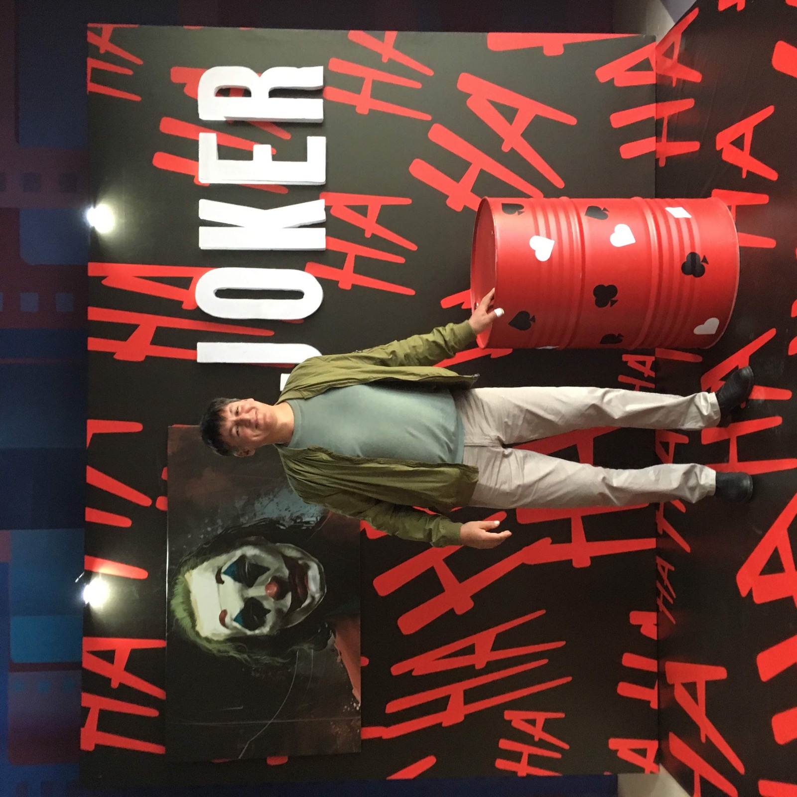 Папин портрет