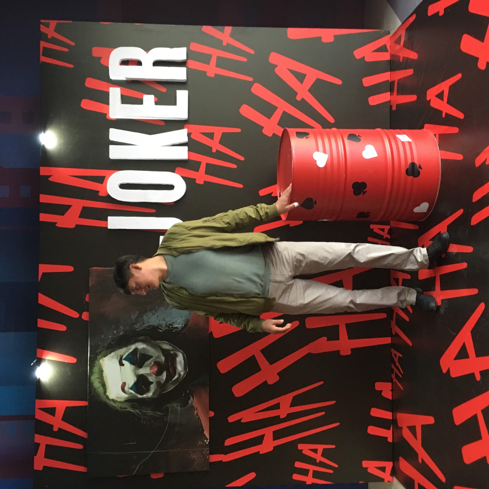 Папин портрет