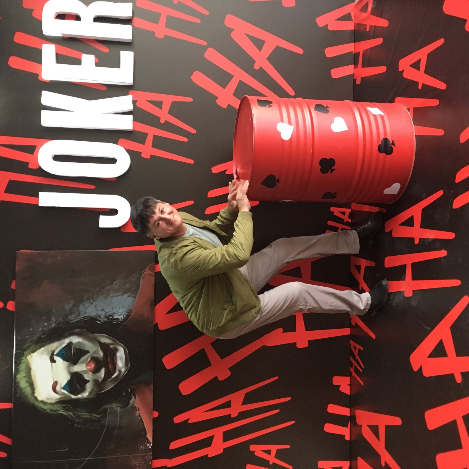 Папин портрет