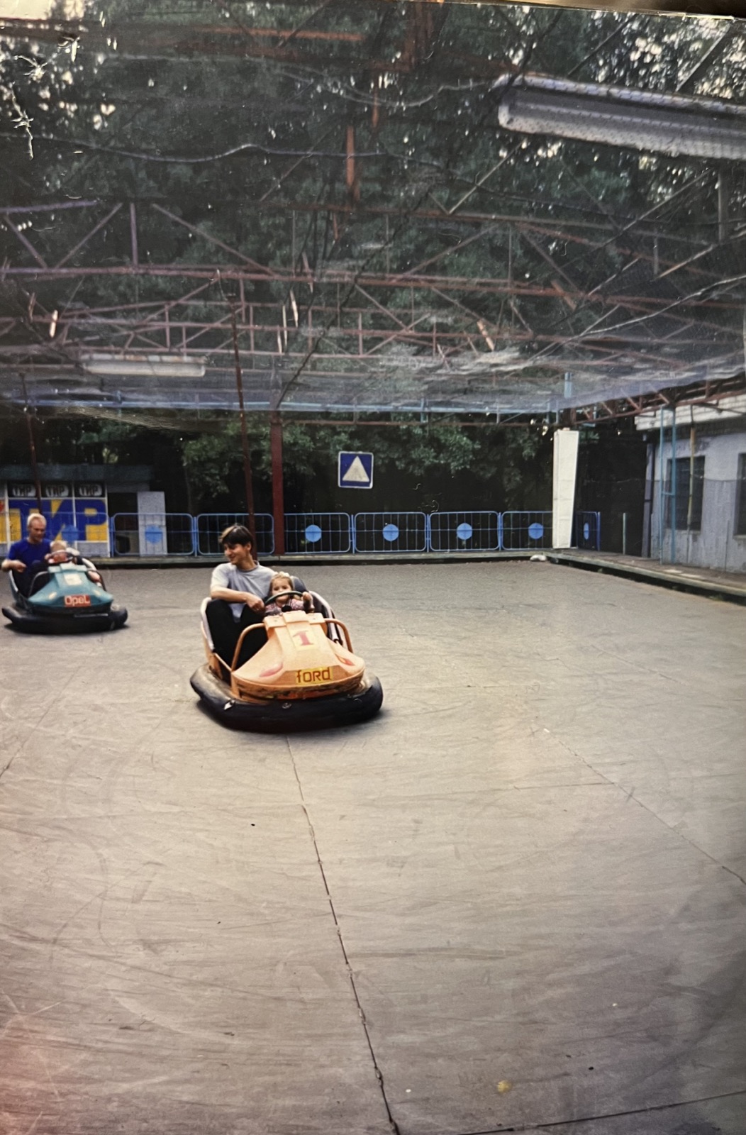 Папа и Вероника в парке