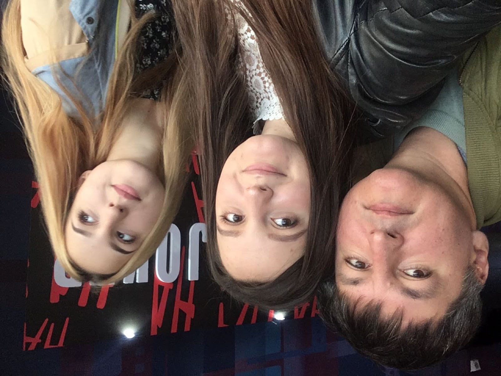 Люба, Вероника и папа